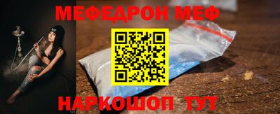метадон Бузулук