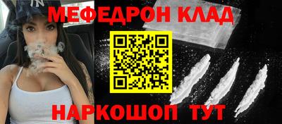 метадон Бузулук