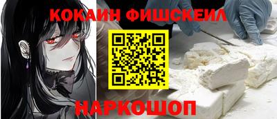 круглые Будённовск