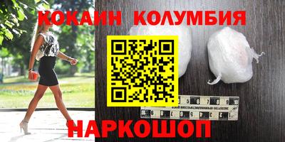 метадон Бузулук