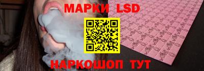 эйфоретик Бугуруслан