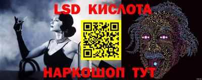 круглые Будённовск