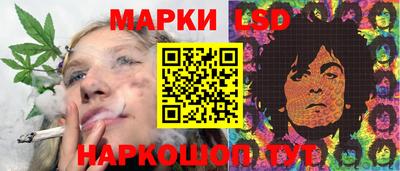 метадон Бузулук