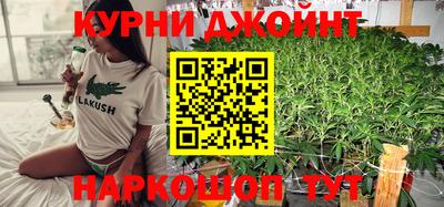 метадон Бузулук
