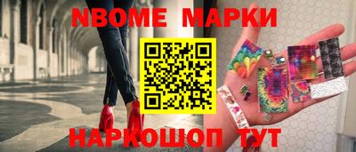 круглые Будённовск