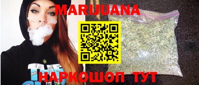 метадон Бузулук