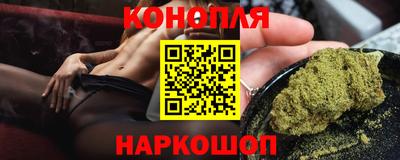 круглые Будённовск