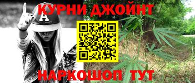 метадон Бузулук