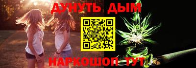 spice Заволжье