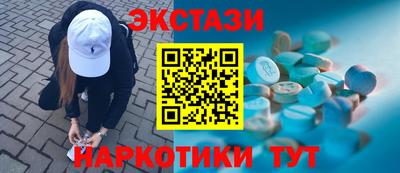 метадон Бузулук