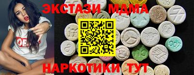 метадон Бузулук