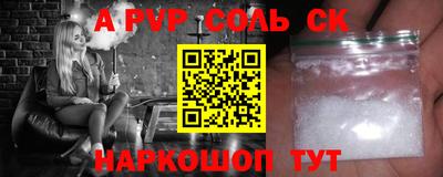 эйфоретик Бугуруслан