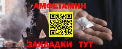 эйфоретик Бугуруслан