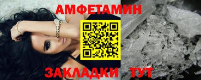 эйфоретик Бугуруслан