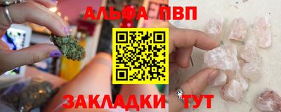 эйфоретик Бугуруслан