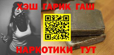 эйфоретик Бугуруслан
