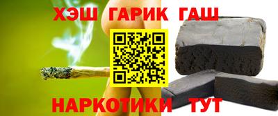 круглые Будённовск