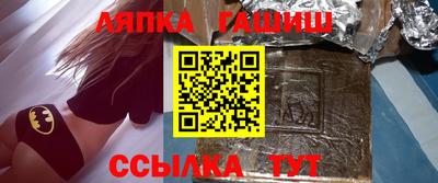 круглые Будённовск