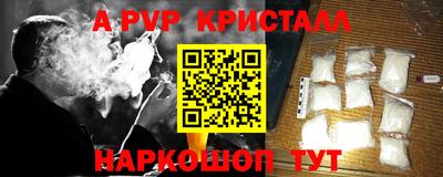 метадон Бузулук