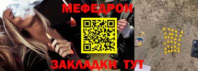 эйфоретик Бугуруслан