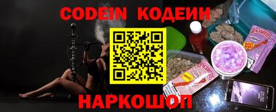 эйфоретик Бугуруслан