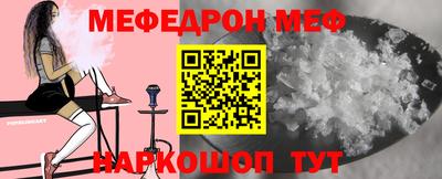 метадон Бузулук